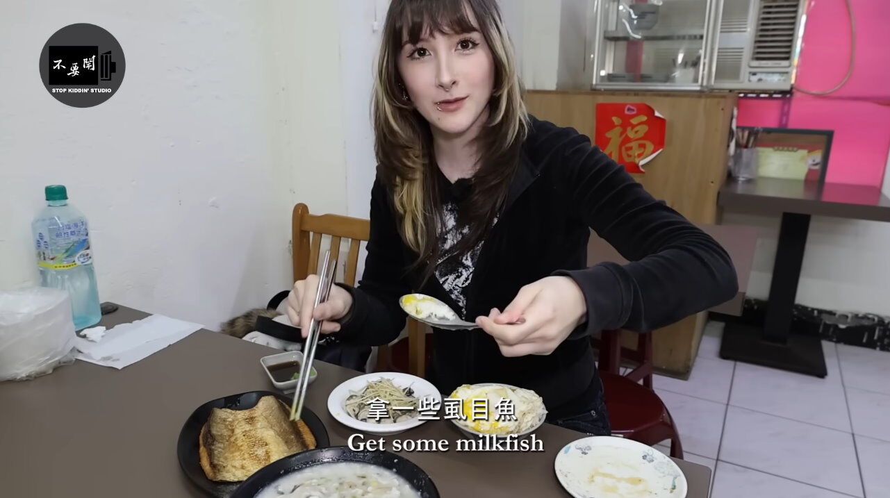 （圖／翻攝自YouTube／Stopkiddinstudio）