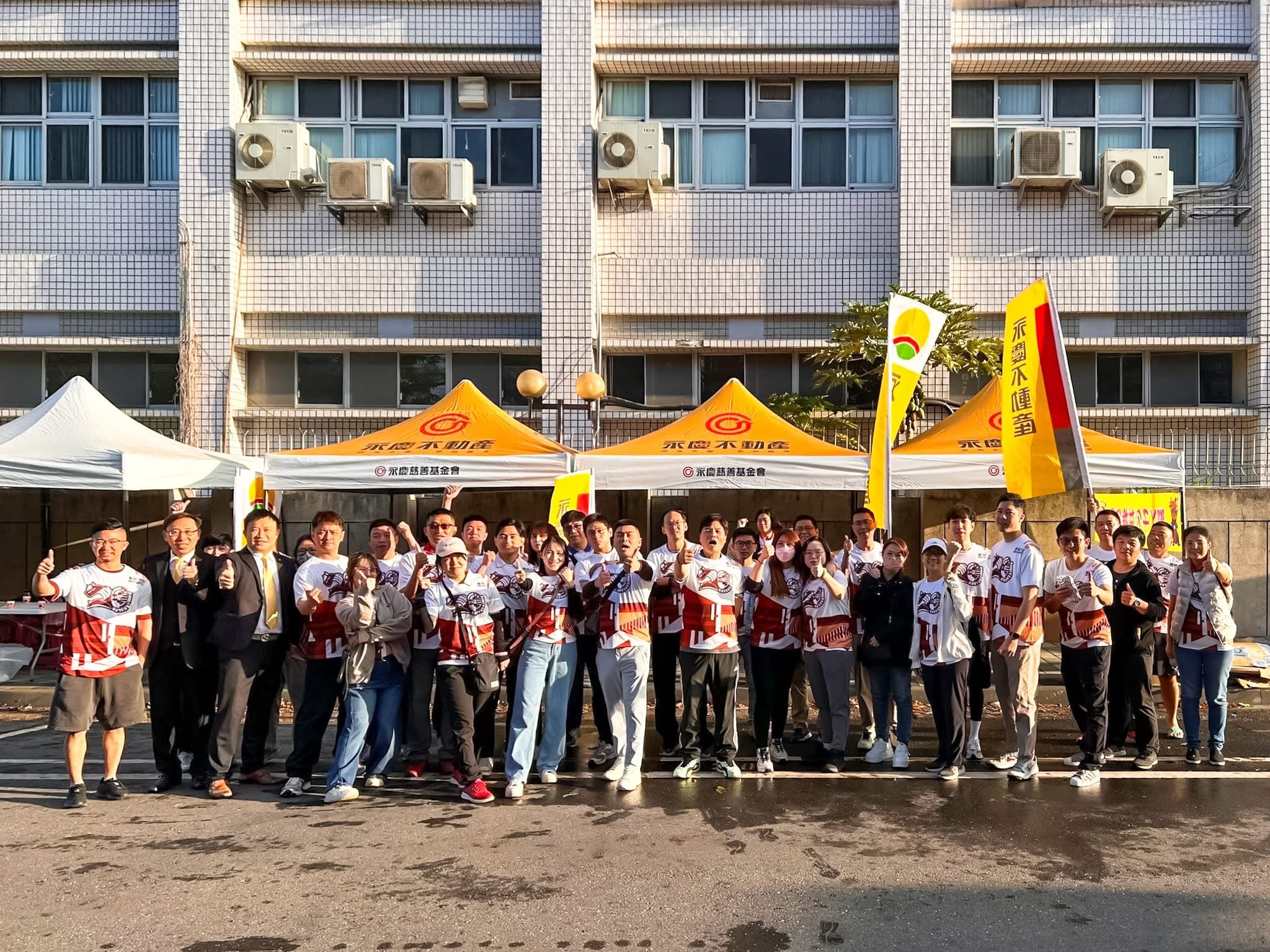 永慶加盟四品牌台南經管會連續3年相挺「臺南古都馬拉松」（圖／永慶房產集團提供）