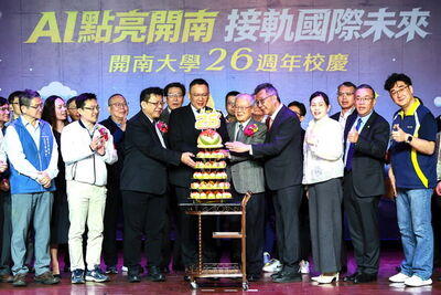 開南大學26週年校慶　AI教育與國際合作全方位推動