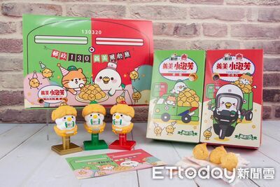 郵局萌系小泡芙禮盒爆紅!詐騙趁熱上線 中華郵政急示警