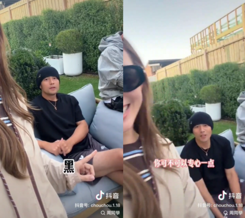 ▲▼昆凌進駐短影音請教周杰倫！分心鬥嘴笑翻網。（圖／翻攝自昆凌抖音）