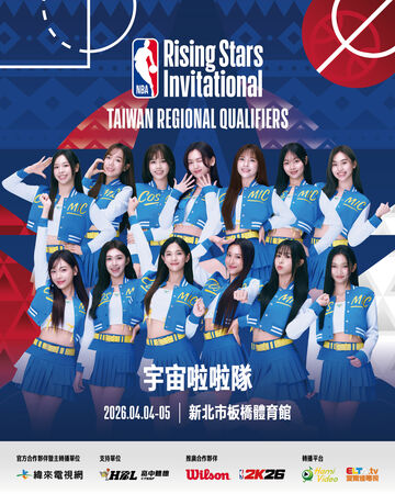 ▲NBA傳奇球星艾德里奇（LaMarcus Aldridge）將蒞臨NBA未來之星邀請賽。（圖／展逸國際企業提供）