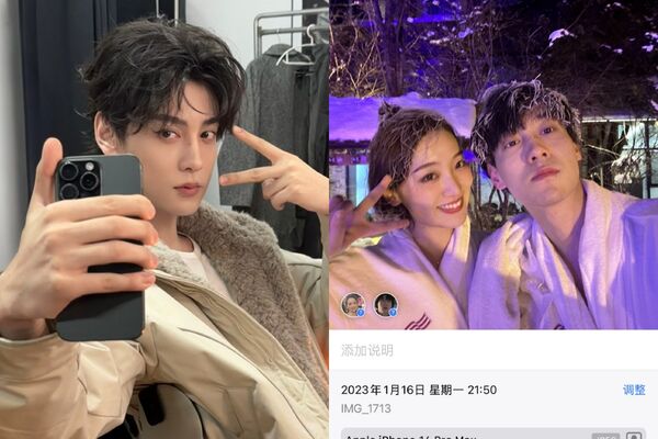 ▲▼網紅還原交往田栩寧時間線　同遊哈爾濱「不知新歡懷孕」。（圖／翻攝自微博／九成美my）