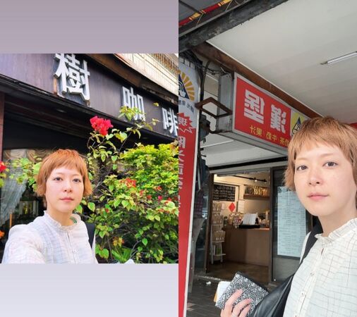▲▼野田妹現蹤台北！　上野樹里頂「橘髮新造型」出沒忠孝新生。（圖／翻攝自Instagram／_juri_art_）
