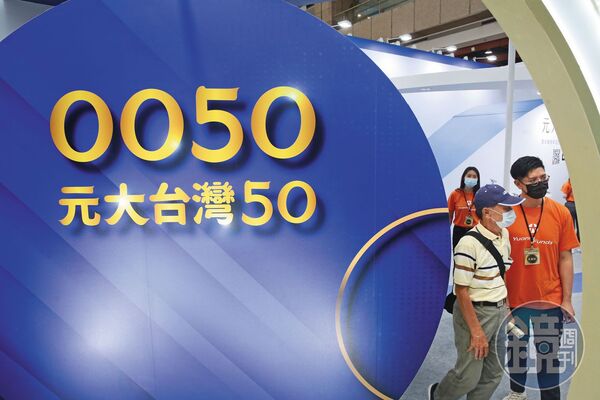 郝旭烈會建議女兒、粉絲，紀律性定期定額長抱0050，享受時間複利威力。
