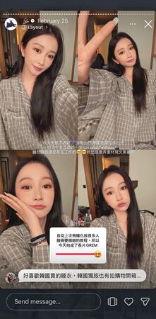 過夜藏玄機／獨家！才和入獄Toyz結婚　篠崎泫日旅住水餃二代家