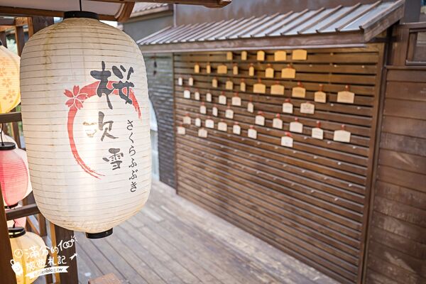 ▲▼愛麗絲的天空專業攝影基地。（圖／滿分的旅遊札記授權提供）