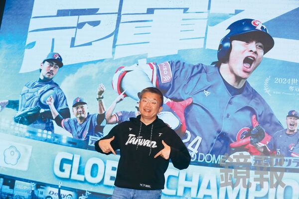 中職會長蔡其昌（圖）對各縣市「孵蛋」持正面態度。（鏡報董孟航）