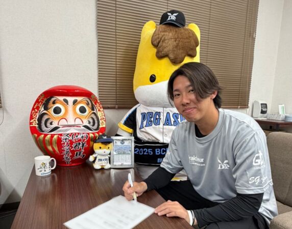 ▲樂天桃猿簽日獨聯投手榊原元稀，育成洋將補強投手戰力。（圖／樂天桃猿提供）