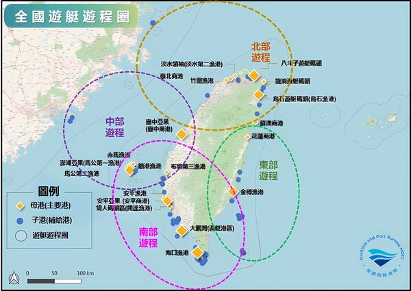▲全國遊艇遊程圈。（圖／航港局提供）