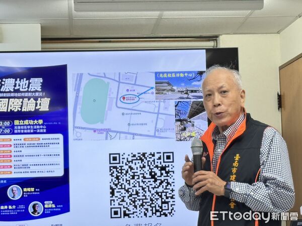 ▲台南市建築師公會澄清，30坪室內裝修審查費約2.2萬元，並非外界傳言高達百萬。（記者林東良翻攝，下同）圖說2