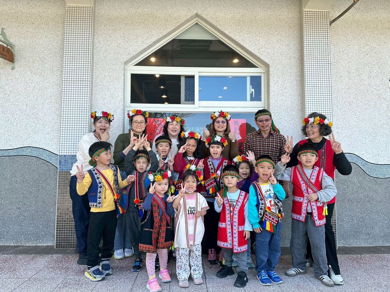 繪本搭配「玻璃珠」火蔥體驗 新北泰山森林書屋首度走進校園