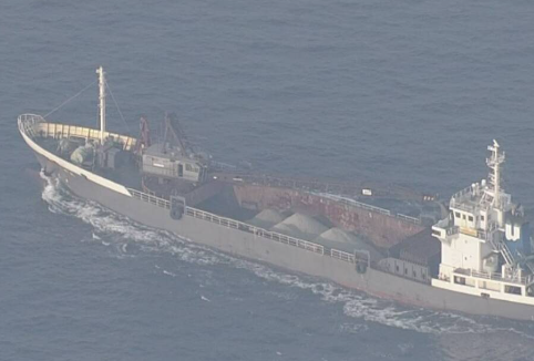 日青森外海兩船互撞!漁船翻覆沈沒 13人落海、4人重傷昏迷