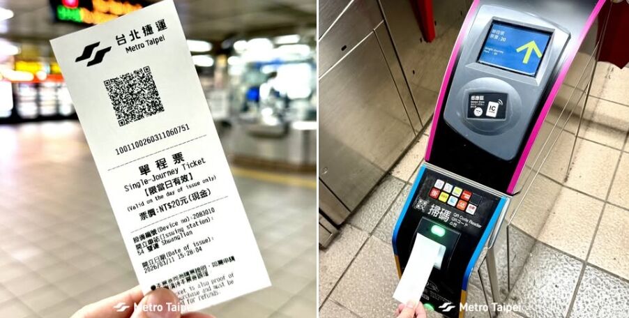 代幣改紙本「QR單程票」挨轟不環保 北捷急澄清:將併行販售