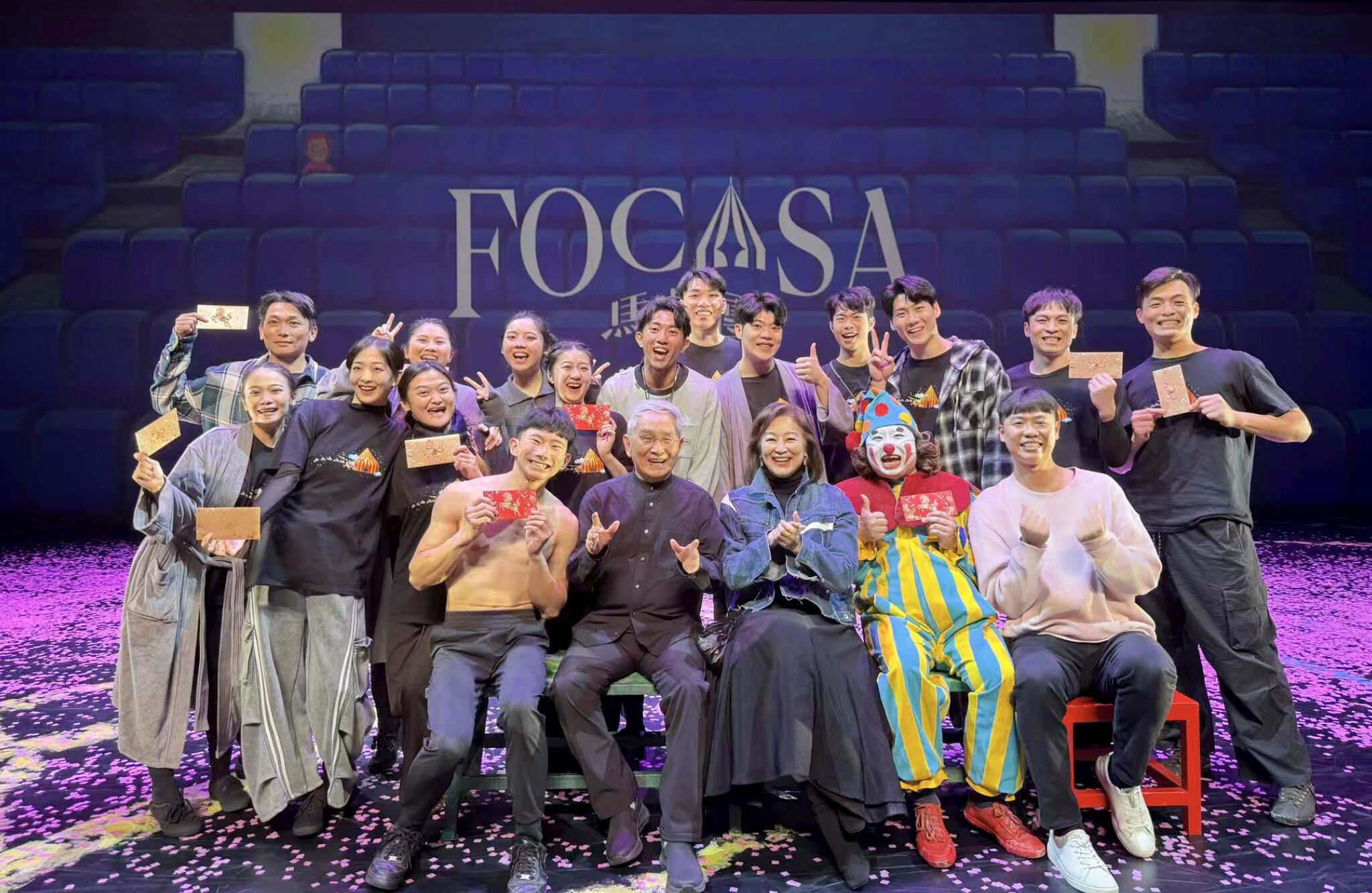 ▲林青霞現身力挺林懷民與FOCASA馬戲團的《幾米男孩的100次勇敢》。（圖／FOCASA提供）