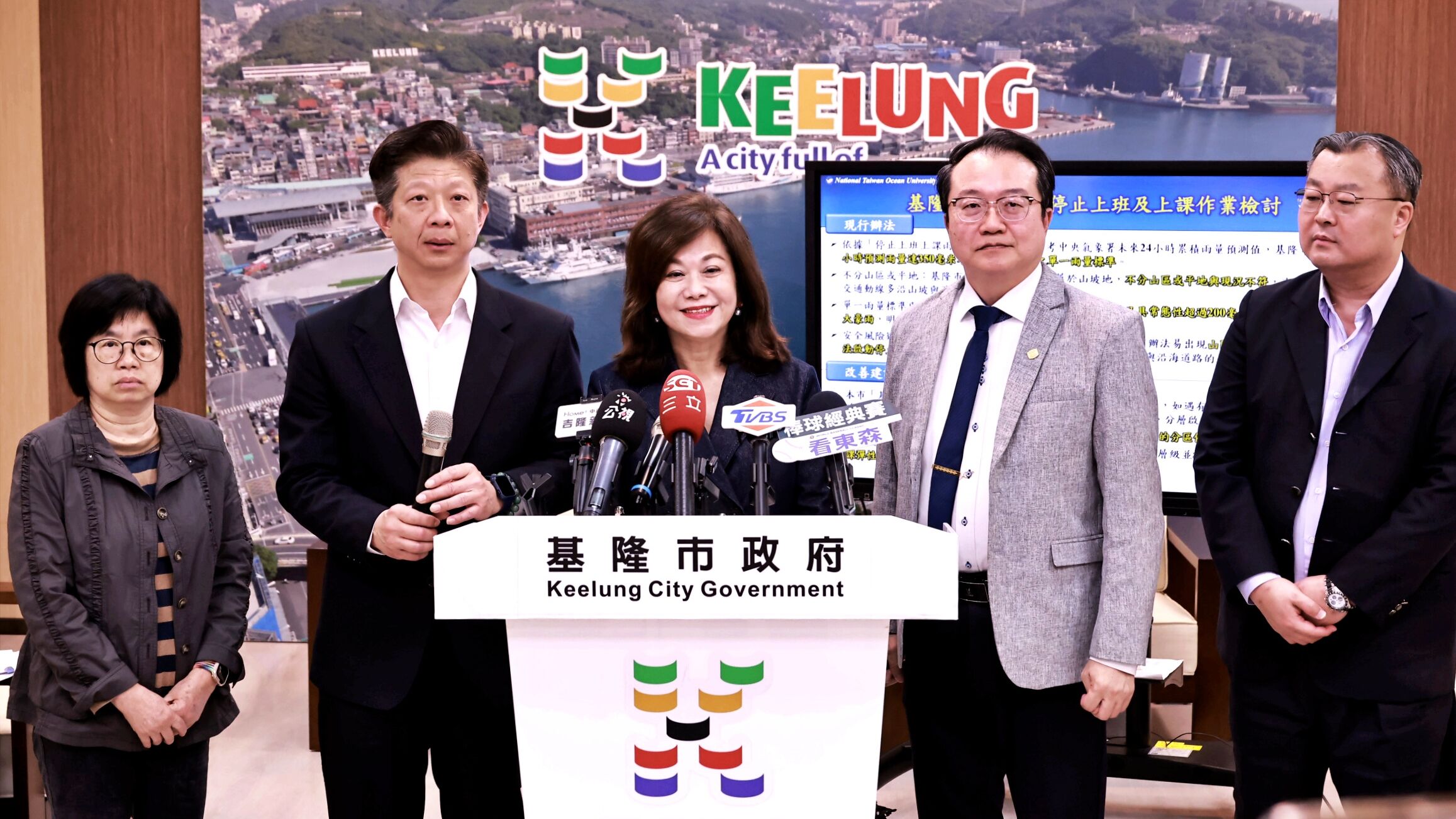 ▲北北基停班課正式脫鉤 基隆雨量200毫米新制上路。（圖／記者郭世賢翻攝）