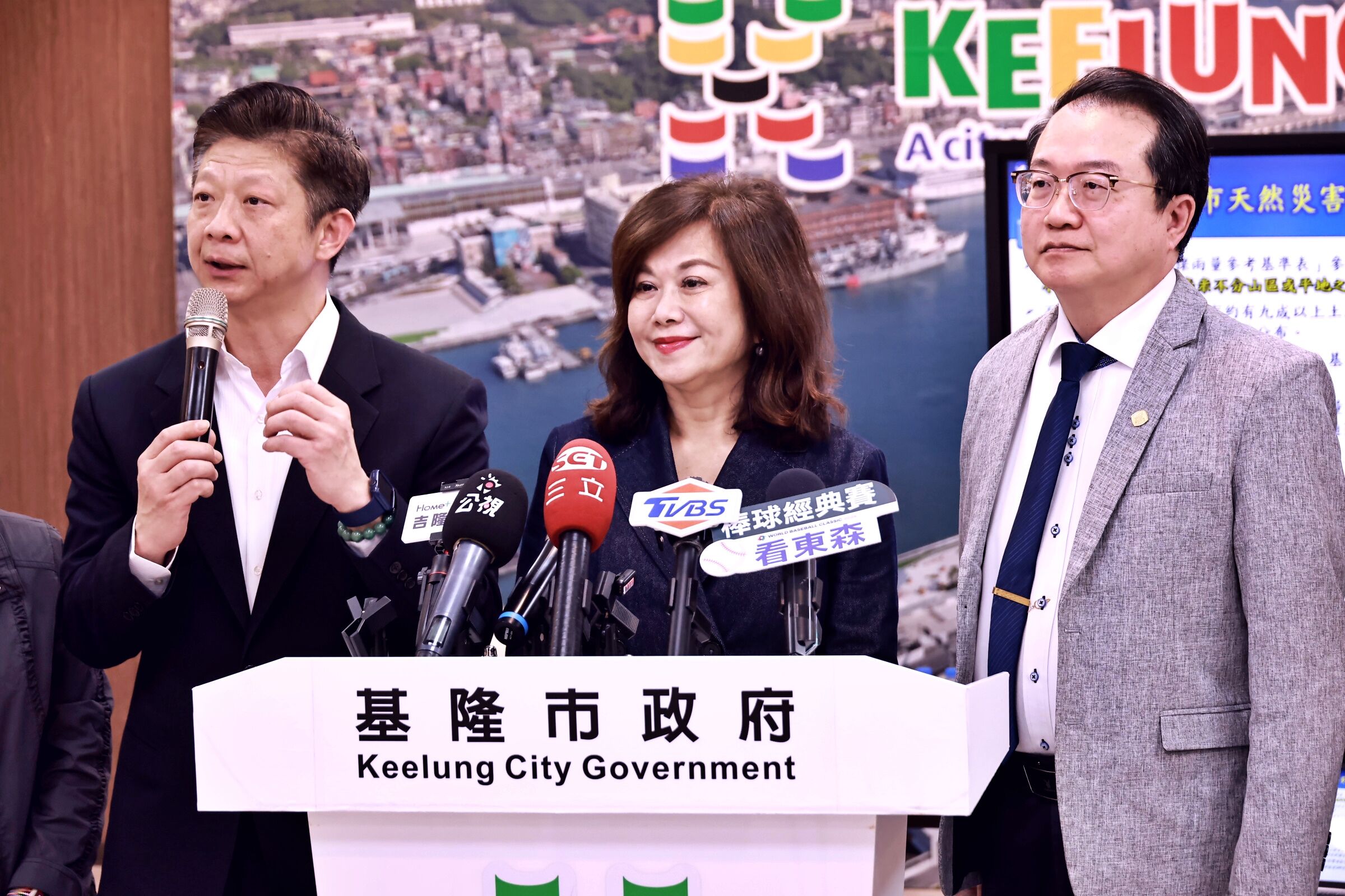 ▲北北基停班課正式脫鉤 基隆雨量200毫米新制上路。（圖／記者郭世賢翻攝）