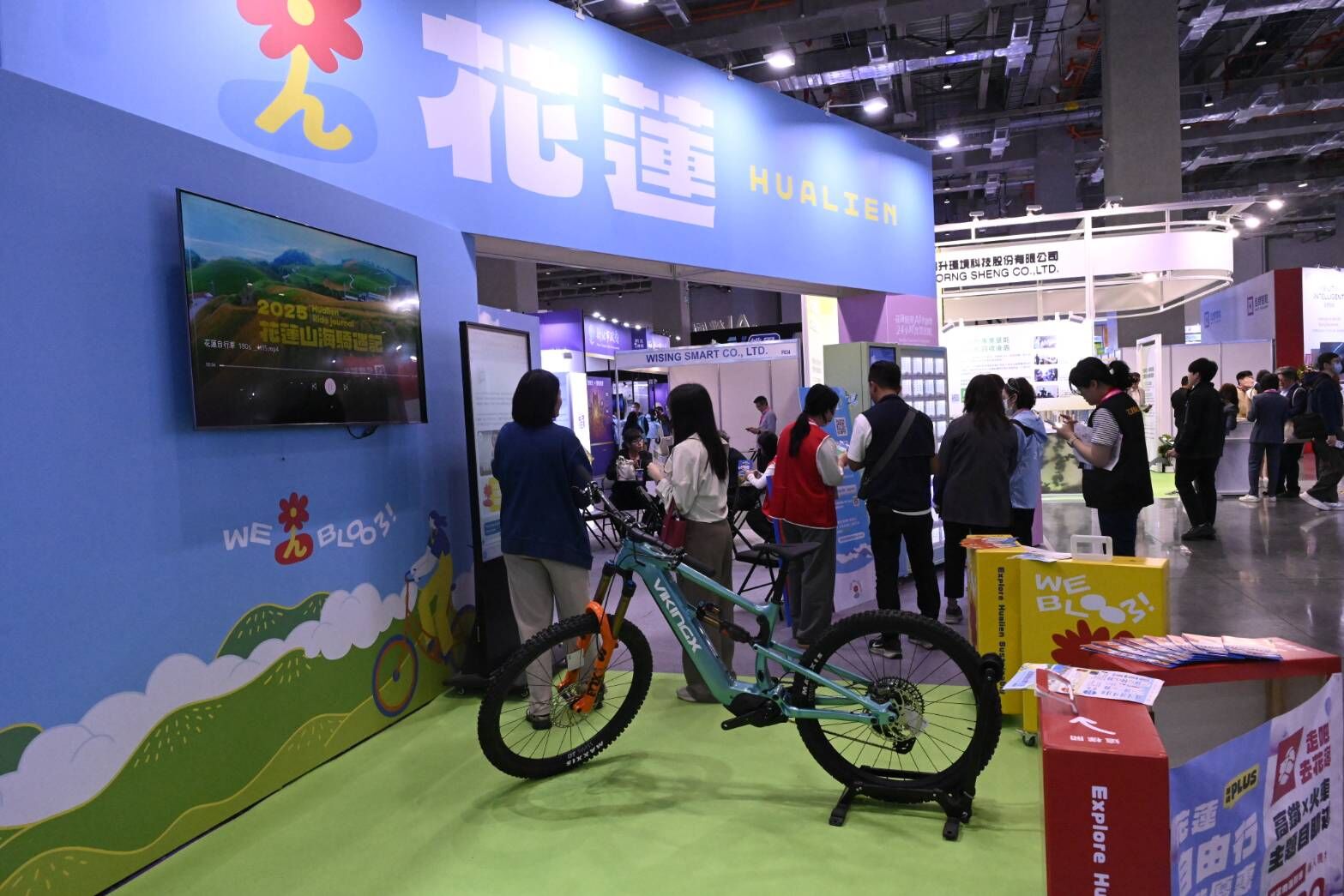 ▲▼花蓮,觀光,智慧,2026智慧城市展,AI,旅遊。（圖／花蓮縣政府觀光處提供）