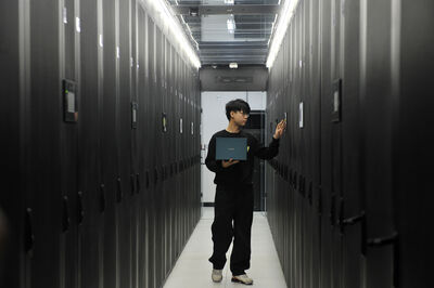 陸18間央企聯合投資新疆7792億　項目包含「算力」設備領域