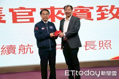 全國長照團體齊聚台南　長照協會年會暨理監事交接熱鬧登場