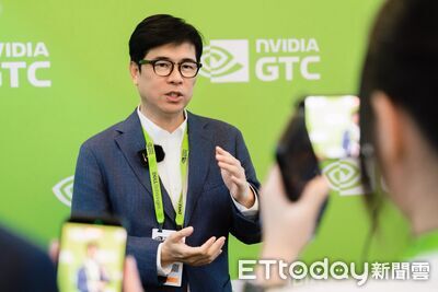 連2年獲邀輝達GTC大會　陳其邁宣告高雄推動主權AI應用落地