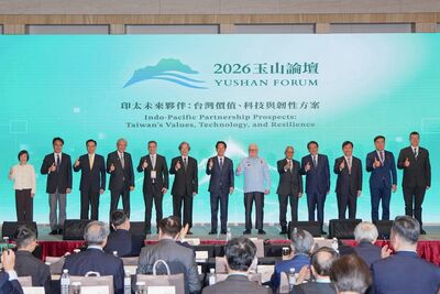 多國政要齊聚玉山論壇　古屋圭司重申：日本絕對不會坐視「台灣有事」