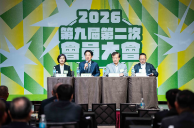 文總刪Chinese變Taiwan　媒體人：民進黨一步步將中華民國外殼掏空