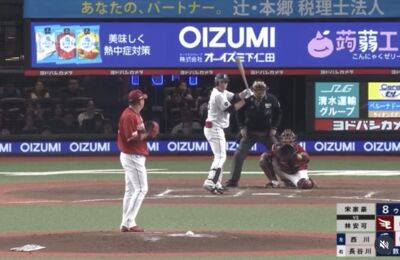 台灣對決！林安可對宋家豪敲安　林家正火腿首打席亮相