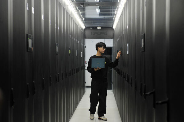 ▲皖疆綠色算力科技產業園。（圖／CFP）