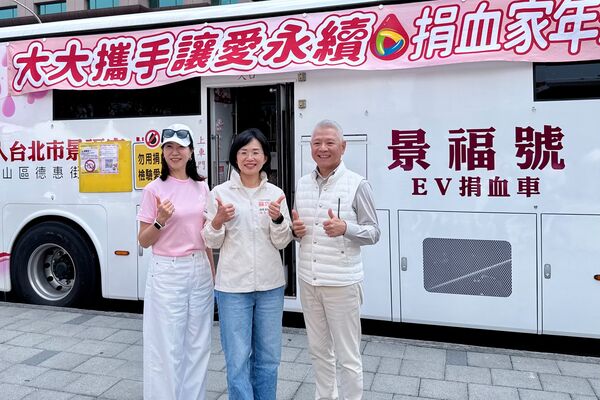 ▲▼民進黨新北市長參選人、立委蘇巧慧到板橋參加捐血活動。（圖／蘇巧慧辦公室提供）