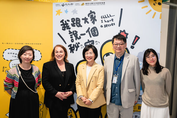 ▲▼民進黨立委、新北市長參選人蘇巧慧邀國際遊戲協會主席參訪國家兒童未來館。（圖／蘇巧慧辦公室提供）