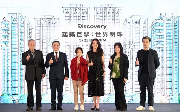 ▲紀錄片《建築巨擘：世界明珠》。（圖／Discovery提供）