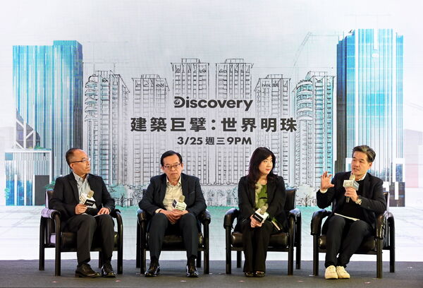 ▲紀錄片《建築巨擘：世界明珠》。（圖／Discovery提供）