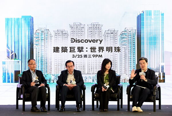 ▲紀錄片《建築巨擘：世界明珠》。（圖／Discovery提供）