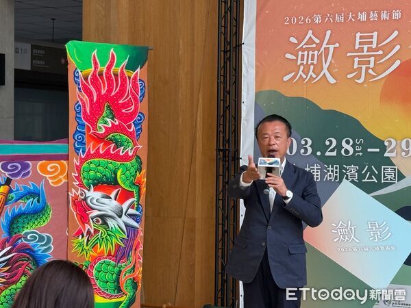 ▲▼2026大埔藝術節「瀲影」3/28璀璨登場！結合玄天上帝信仰，打造湖濱藝文盛宴  。（圖／記者翁伊森攝）