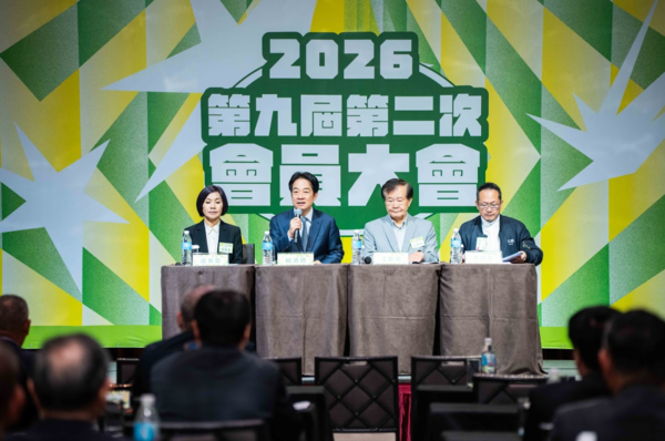 ▲▼文化總會於今（17日）下午召開第九屆第二次會員大會，完成更名程序，確定將英文名稱改為「National Cultural Association of Taiwan（簡稱NCAT）」。（圖／文總提供）
