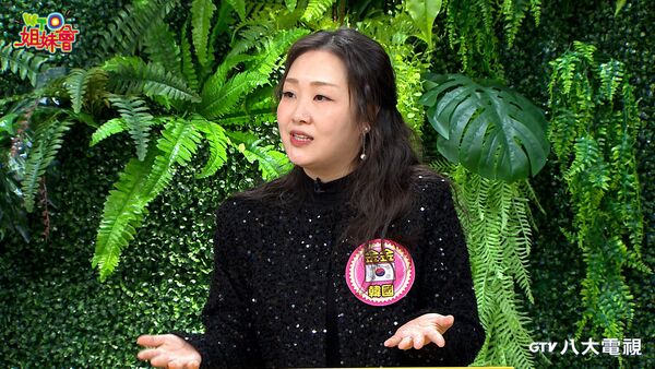 ▲葛西健二(左)在莎莎面前爬行。（圖／八大提供）