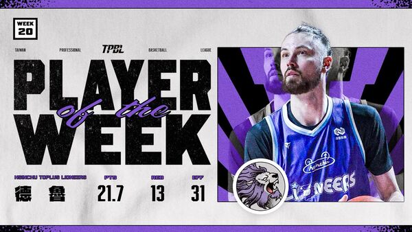 ▲攻城獅洋將德魯成為TPBL職籃單周最佳球員。（圖／TPBL提供）