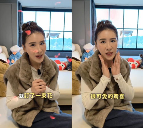 ▲▼胡小禎曝小7歲廚師男友相處模式：他是基優股。（圖／翻攝自Instagram／karenhu1984）