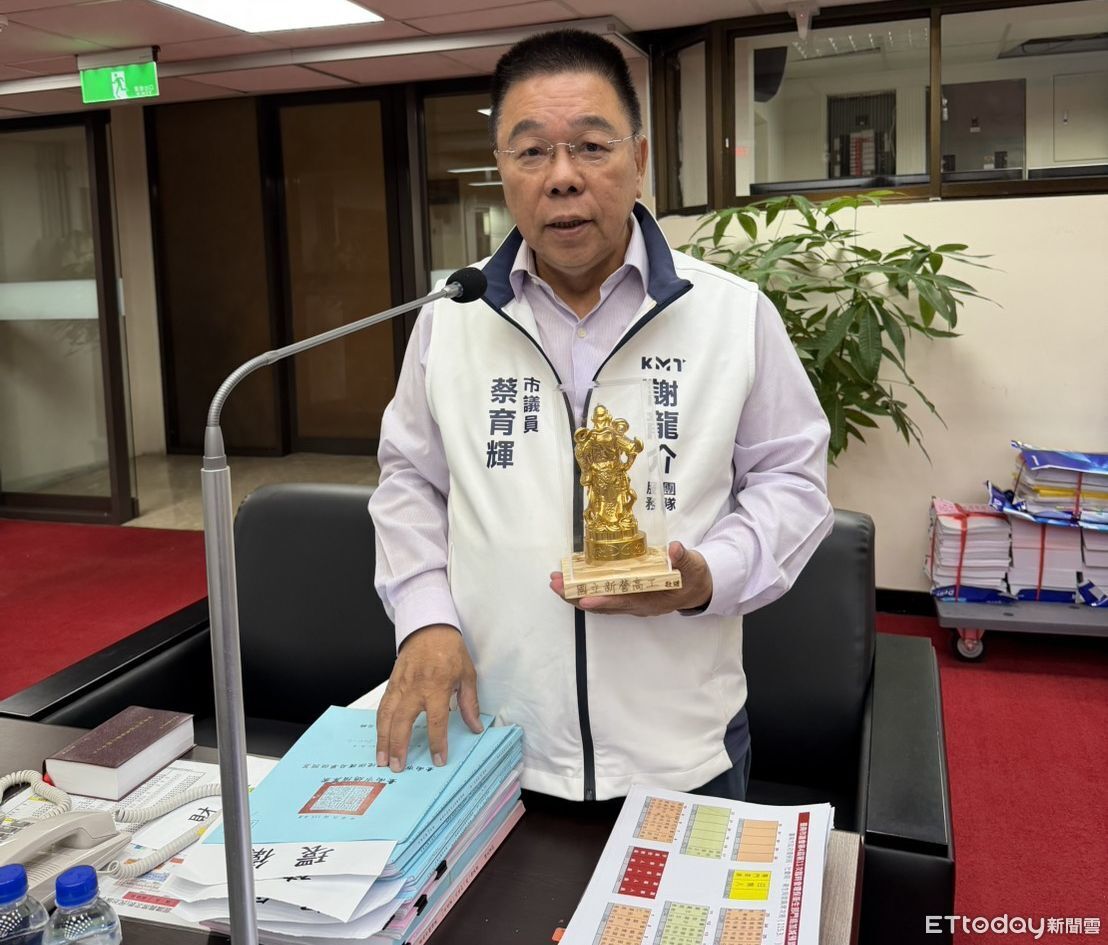 蔡育輝請關公坐鎮追查偽證 環保局:爐碴再利用皆依法