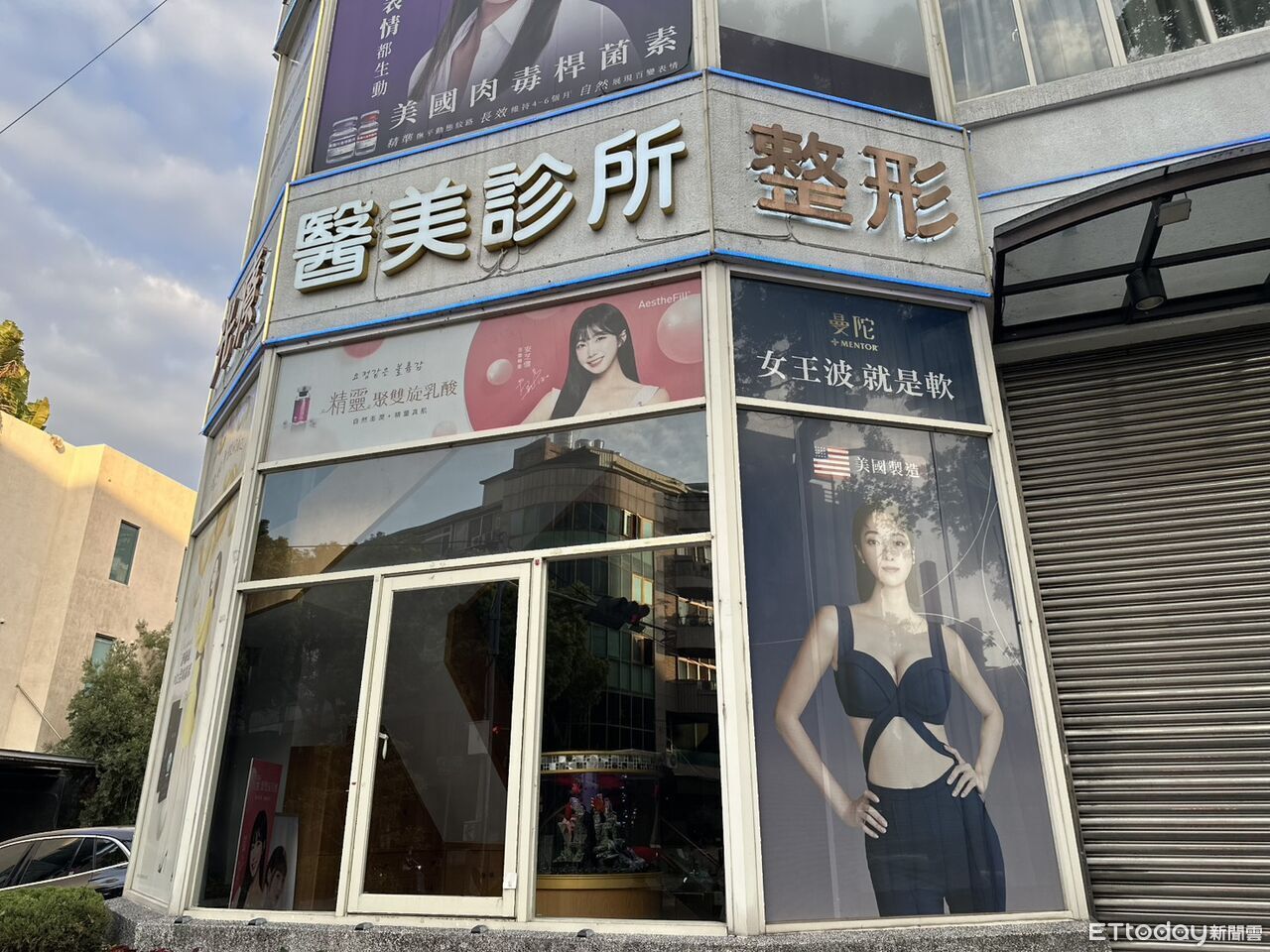 快訊/台中醫美「玖玖零」倒閉大門深鎖 她剛刷5萬消脂崩潰