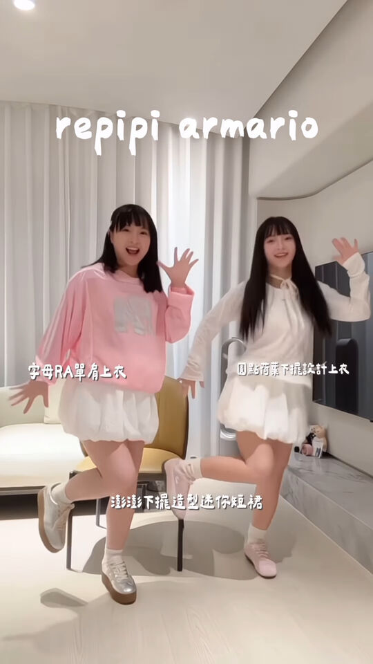 ▲▼陳詩媛。（圖／翻攝自Instagram／10yuan.0424）