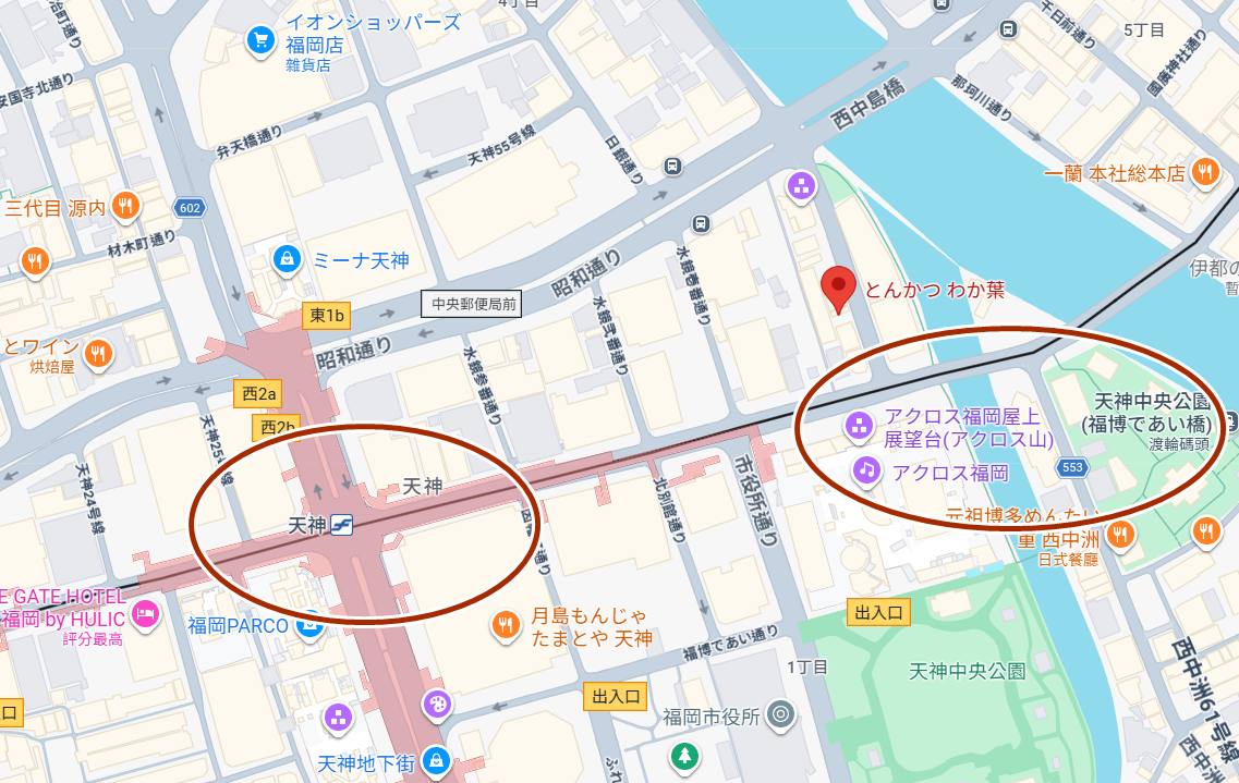 ▲▼とんかつ わか葉。（圖／小虎食夢網授權提供）