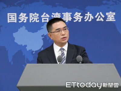 陸趁中東衝突攻台？　國台辦：勿低估捍衛領土完整決心能力