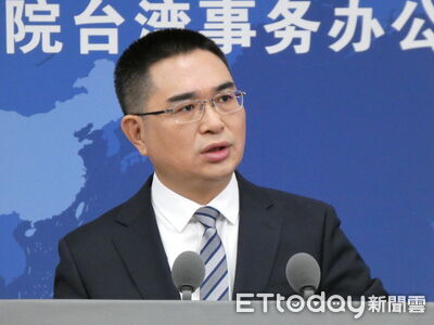 鄭習會何時登場？　國台辦：與國民黨增進政治互信、保持聯繫互動