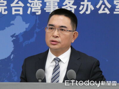 陸客何時來？　國台辦把球丟給民進黨：盡快做出正確決定