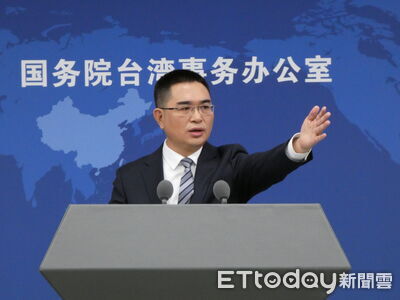 兩岸觀光要重啟了？　陸國台辦：努力恢復和擴大兩岸旅遊交流合作