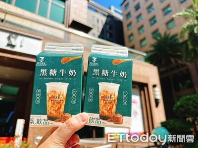7-11新推「孔雀餅乾雪糕、珍煮丹黑糖牛奶」　全家2款飲料升級