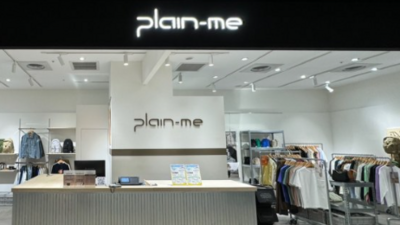 潮牌plain-me標錯價　2件折1688爆單「品牌認賠出貨」！網讚爆