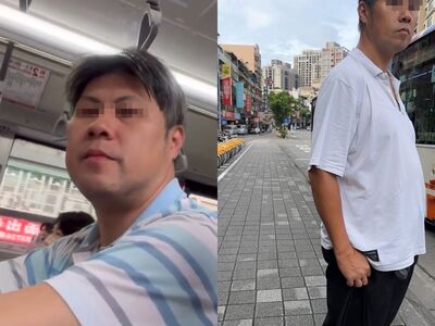 「輔大之狼」出獄再現蹤新莊！緊盯女生胸部放話「幹大事」